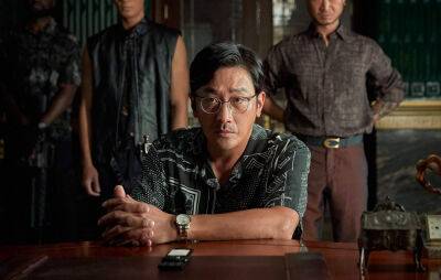 Netflix drops high-octane trailer for South Korean crime thriller, ‘Narco-Saints’ - www.nme.com - South Korea - North Korea - Taiwan