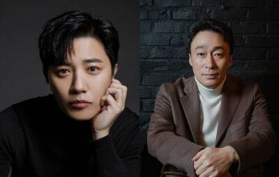 Jin Gu, Lee Seong-min, and more to star in new Disney+ K-drama ‘Shadow Detective’ - www.nme.com - North Korea
