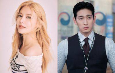 Girls’ Generation’s Sooyoung and Yoon Park to star in MBC’s upcoming K-drama - www.nme.com - USA - North Korea - Venezuela