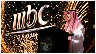 MBC Group Opens New Headquarters in Riyadh That Will Boost Saudi Film and TV Industries - variety.com - London - Dubai - Saudi Arabia - city Riyadh