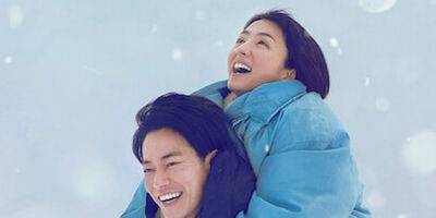 Netflix Debuts Trailer for Hikaru Utada-Inspired Series 'First Love' - www.justjared.com - Japan
