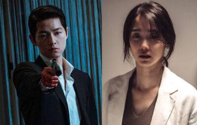 Song Joong-ki, Shin Hyun-been and more confirmed to star in new K-drama ‘Reborn Rich’ - www.nme.com - South Korea