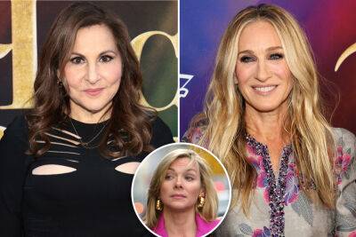 Kathy Najimy: Sarah Jessica Parker and Kim Cattrall are both my friends - nypost.com
