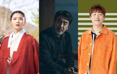 Kim Yoo-jung, Ahn Jae-hong and Ryu Seung-ryong to star in upcoming Netflix K-drama - www.nme.com - South Korea - North Korea