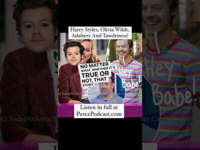 Harry Styles, Olivia Wilde, Adultery And Tawdriness! | Perez Hilton - perezhilton.com
