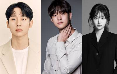 Jung Hae-in, Ko Kyung-po and more to star in upcoming Disney+ K-drama ‘Connect’ - www.nme.com - city Seoul - Japan - North Korea