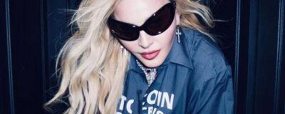 Madonna biopic scrapped as she focusses on world tour - completemusicupdate.com