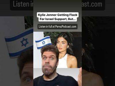 Kylie Jenner Getting Flack For Israel Support, But... | Perez Hilton - perezhilton.com - USA - Israel