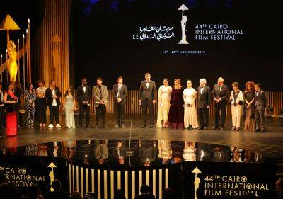 Cairo Film Festival Postponed As Middle East Tensions Rise - deadline.com - Egypt - Israel - Palestine