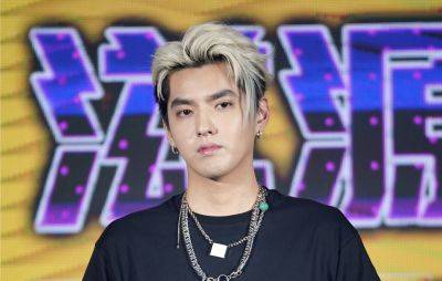 Kris Wu loses appeal against rape conviction in Beijing court - www.nme.com - China - Canada - city Beijing