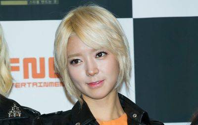 Ex-AOA’s Choa says some K-pop idols “rely on medications” to survive - www.nme.com - South Korea