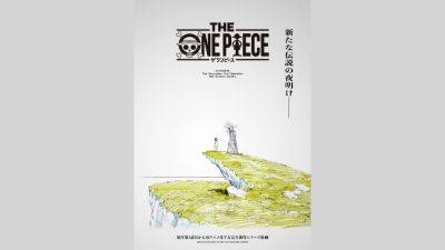 ‘One Piece’ Anime Remake In The Works At Netflix; Streamer To Also Adapt Eiichiro Oda’s ‘Monsters 103 Mercies Dragon Damnation’ - deadline.com