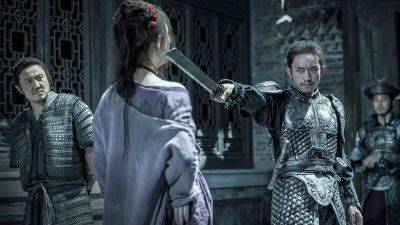 Zhang Yimou’s ‘Full River Red’ to Earn Box Office Honor at CineAsia - variety.com - Australia - China - city Beijing - city Bangkok