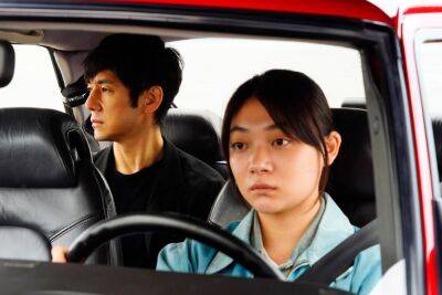 ‘Drive My Car’ Wins Best Feature At Asian Film Awards; Tony Leung Takes Best Actor, Asian Contribution Award - deadline.com - China - South Korea - Japan - Tokyo - North Korea - Hong Kong - city Hong Kong - Macau
