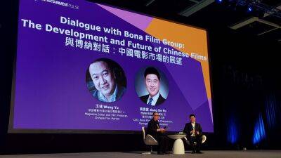 China Film Industry Suffering From Long COVID, Says Bona Film COO – FilMart - variety.com - China - Hong Kong - city Hong Kong - Macau