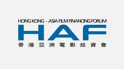 ‘Dragonfly Eyes’ Director Zhang Hanyi Dangles Deadly Project ‘The Walking Bird’ at HAF - variety.com - Australia - China - Argentina - Hong Kong - city Beijing