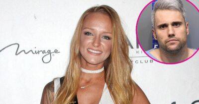 Teen Mom’s Maci Bookout Celebrates Son Bentley’s Baseball Win After Ex Ryan Edwards’ Jail Sentencing, Shares Cryptic Message - www.usmagazine.com