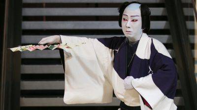Japanese Kabuki Star Ichikawa Ennosuke Hospitalized, Both Parents Dead - variety.com - Japan - Tokyo