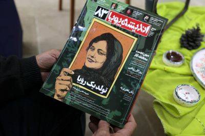 Iranian Journalist On Trial Over Coverage Of Mahsa Amini Death - deadline.com - Iran - Israel - city Tehran - Kurdistan