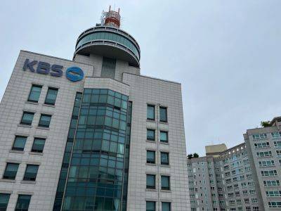 Future Of Korean Network KBS In Doubt As Government Mulls Funding Shake-Up, Says Public Media Advocate - deadline.com - Canada - South Korea - North Korea