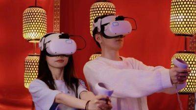 ‘Luoyang VR Project’ Showcased in Shanghai by Chinese Streamer iQiyi - variety.com - China - city Beijing