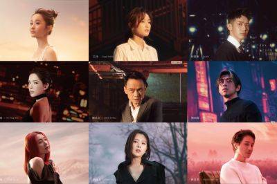 Kai Ko, Chen Bolin Among Taiwanese Stars Selected For Taipei Film Festival’s Top Talents Showcase - deadline.com - Britain - France - USA - county Bell - Singapore - Taiwan - city Taipei - city Busan