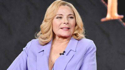 Kim Cattrall Recalls the 5-Day Search Before Her Late Brother Was Found Dead by Suicide - www.etonline.com