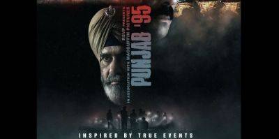 ‘Punjab ’95’ About Indian Human-Rights Activist Jaswant Singh Khalra Pulled From TIFF - deadline.com - India - city Mumbai