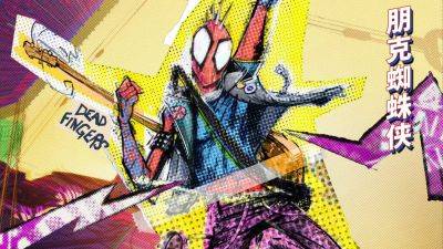 Daniel Kaluuya’s Involvement In ‘Spider-Man: Across The Spider-Verse’ Was Key To Keeping Spider-Punk In Movie - deadline.com - New York