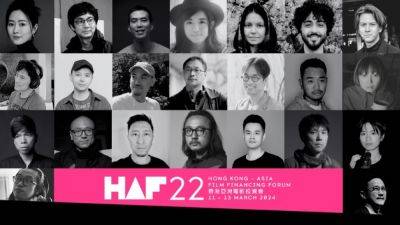 Wang Xiaoshuai, Josh Kim, Fukada Koji Projects Head to Hong Kong-Asia Film Financing Forum (HAF) - variety.com - France - China - Thailand - Japan - Tokyo - Hong Kong - city Hong Kong - city Busan