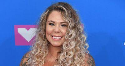 Kailyn Lowry Shares First Photo of Newborn Twins, Details Their 'Scary' NICU Stay - www.justjared.com