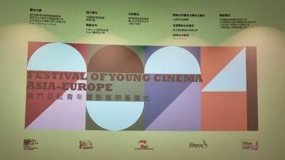 Macau’s Festival of Young Cinema Kicks Off Debut Edition With Appeal for Cultural Exchange - variety.com - China - Russia - Germany - Japan - Portugal - Hong Kong - Philippines - Macau