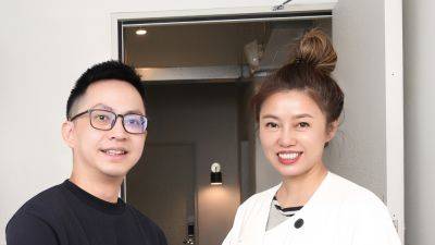 Cora Yim and Benjamin Lin Launch S11 Partners With Financial Backing From Medialink - variety.com - Malaysia - Hong Kong - county Storey - Taiwan - county Lawrence - city Hong Kong