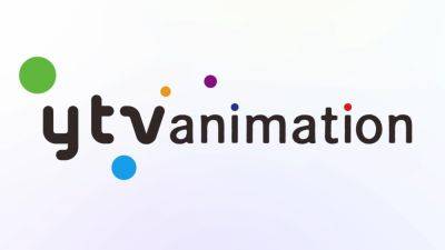 Broadcaster Yomiuri Launching YTV Animation Ahead of Anime Japan 2024 - variety.com - Los Angeles - USA - Japan - Tokyo