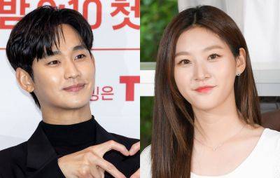 ‘Queen of Tears’ star Kim Soo-hyun denies dating controversial actress Kim Sae-ron - www.nme.com