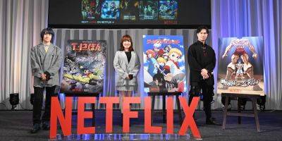 Netflix Unveils ‘Ultraman’ Film & ‘Gundam’ Series In Japanese Anime Slate Reveal - deadline.com - Japan - Tokyo
