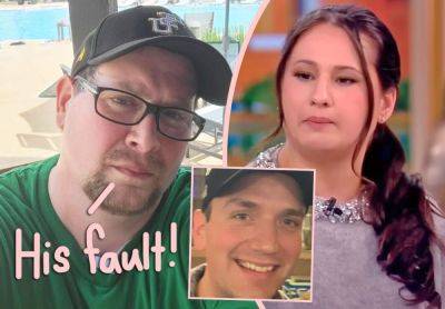 Gypsy Rose Blanchard's Husband Blames Ken Urker For Ruining Marriage -- By Making THIS Shady Call! - perezhilton.com