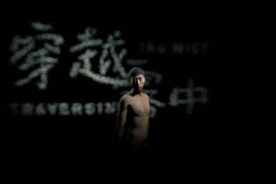 Bathhouse Odyssey ‘Traversing the Mist’ Takes Top Prize at Paris’ NewImages - variety.com - city Taipei