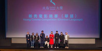 ‘Snow In Midsummer’ & ‘Sons’ Take Top Prizes At Hong Kong International Film Festival - deadline.com - China - USA - Sweden - Centre - Austria - county Young - Malaysia - Hong Kong - Singapore - Taiwan - city Hong Kong