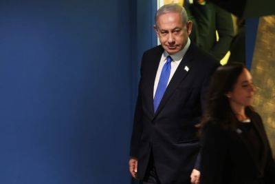 Benjamin Netanyahu’s Government Votes To Shut Down Al Jazeera In Israel - deadline.com - Israel